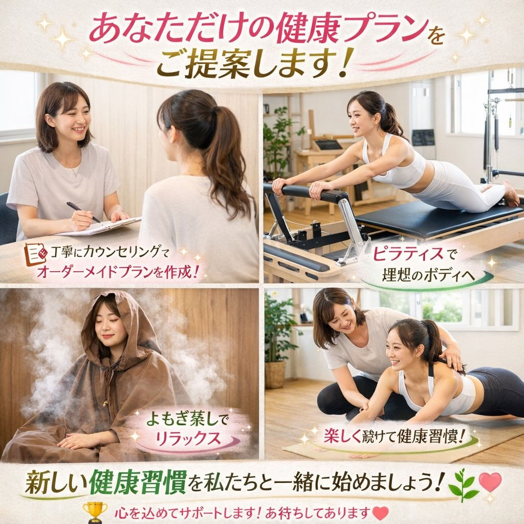 私たちのスタジオでは🕊️