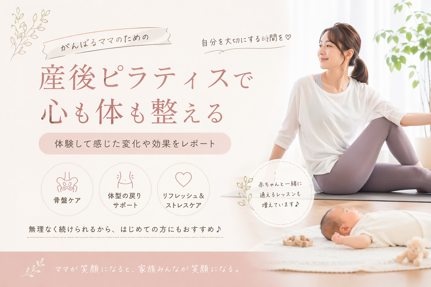 画像2135