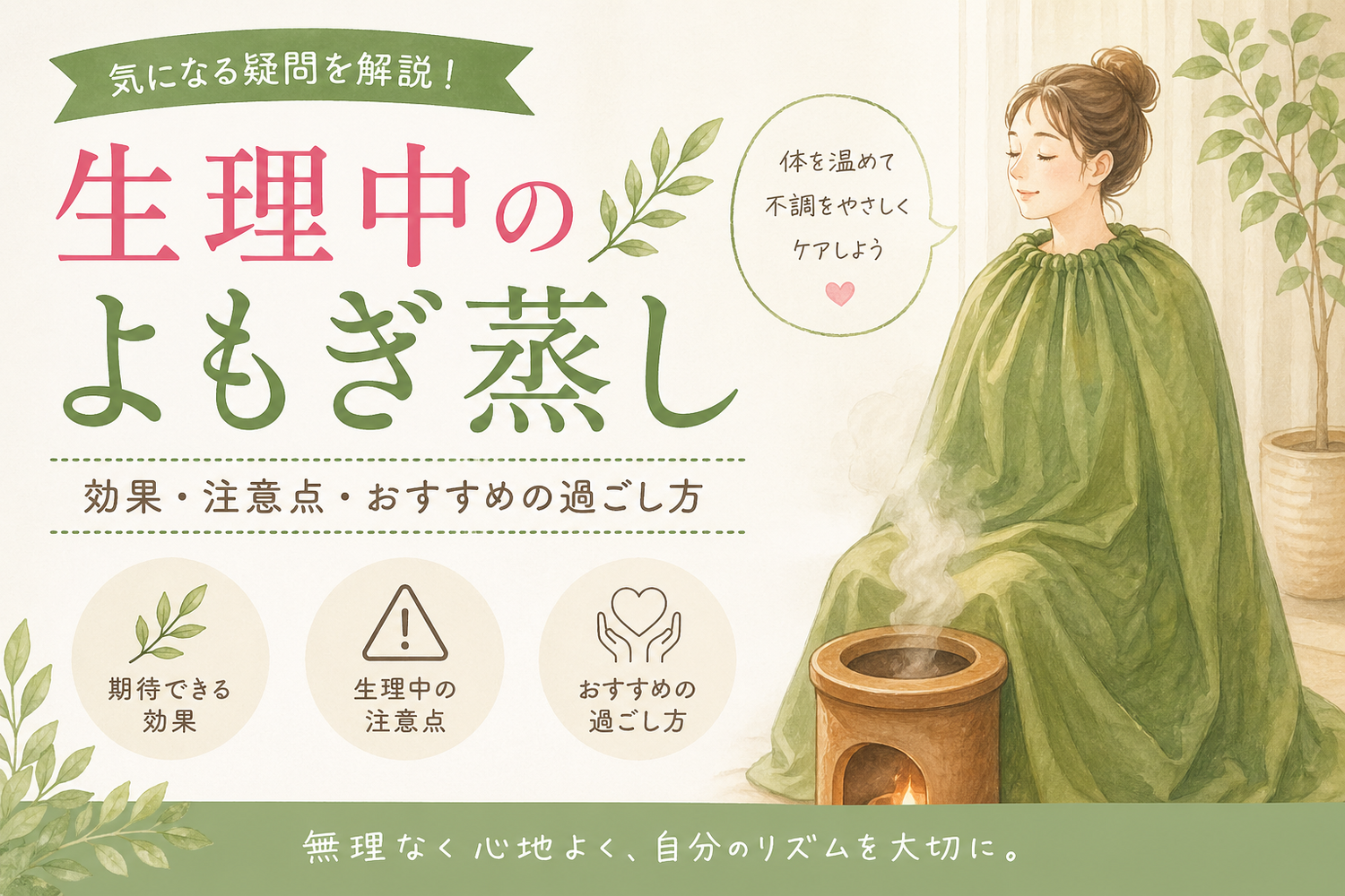 画像2278