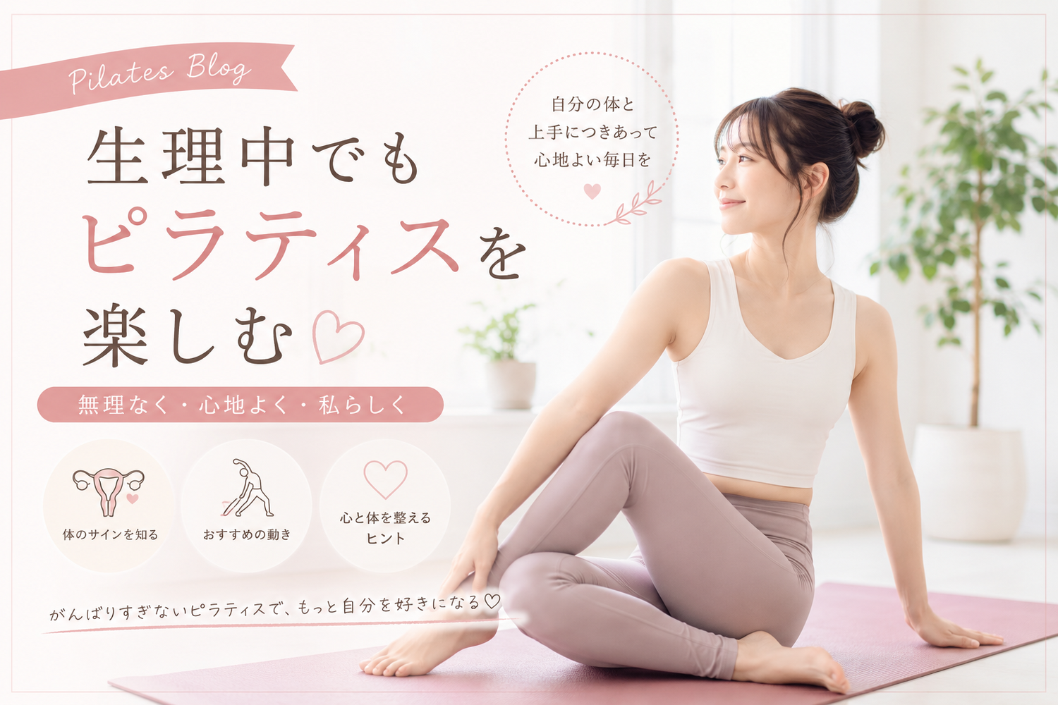画像2620