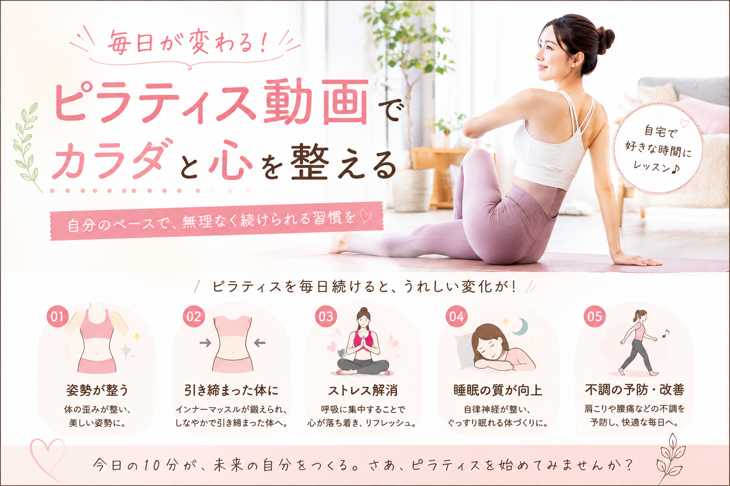 画像2672