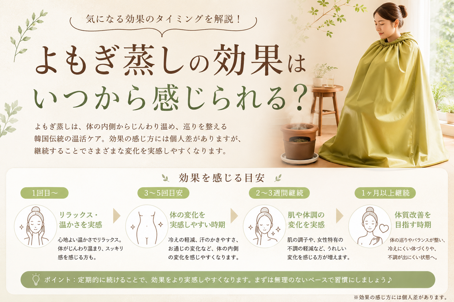 画像2698