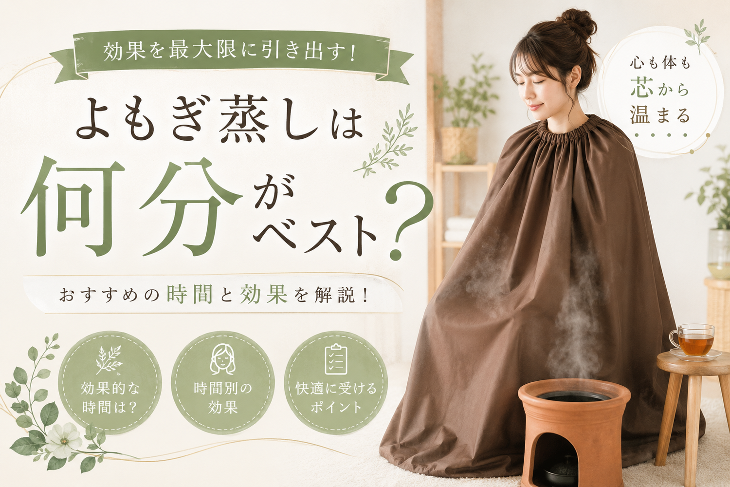 画像2753
