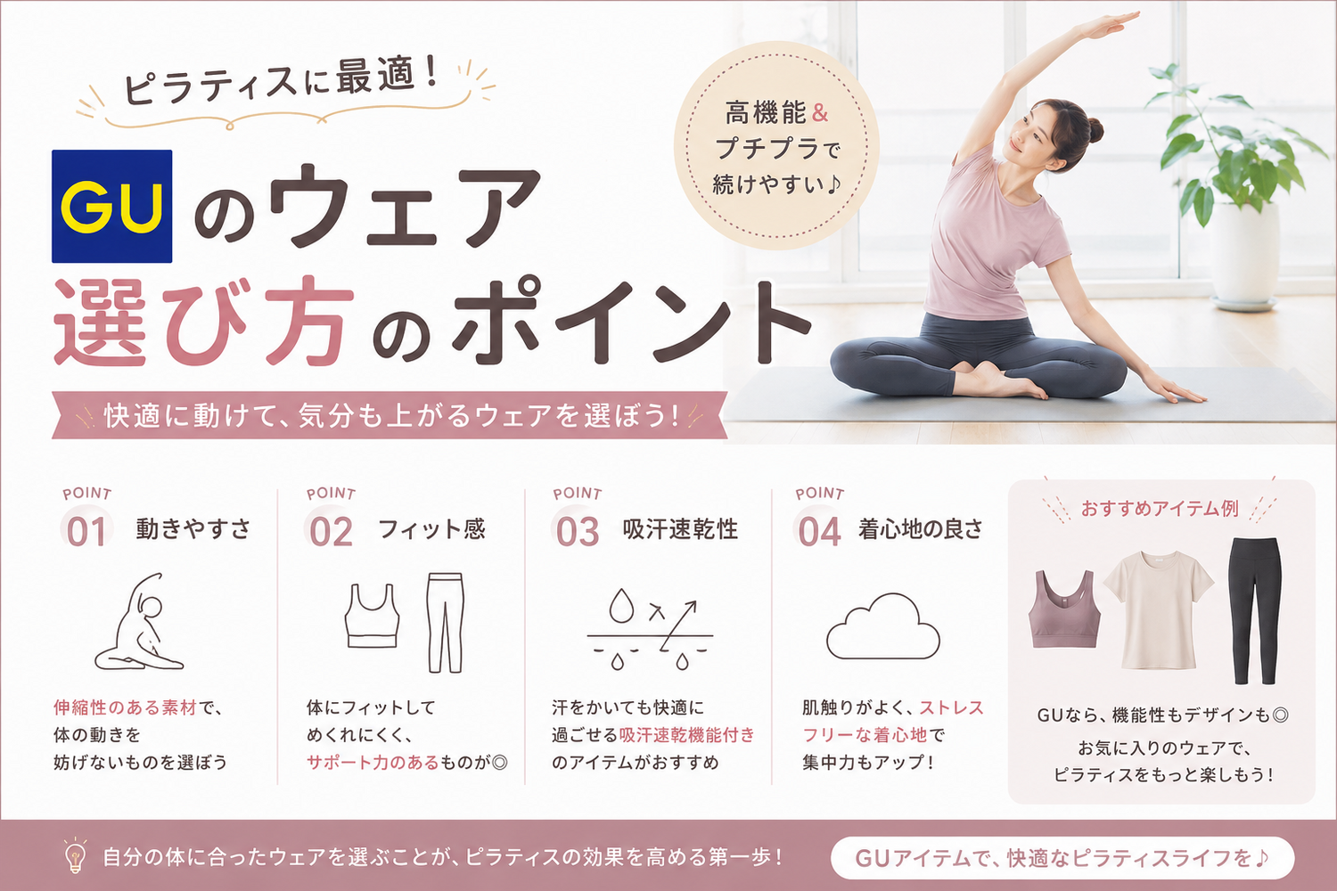 画像2965