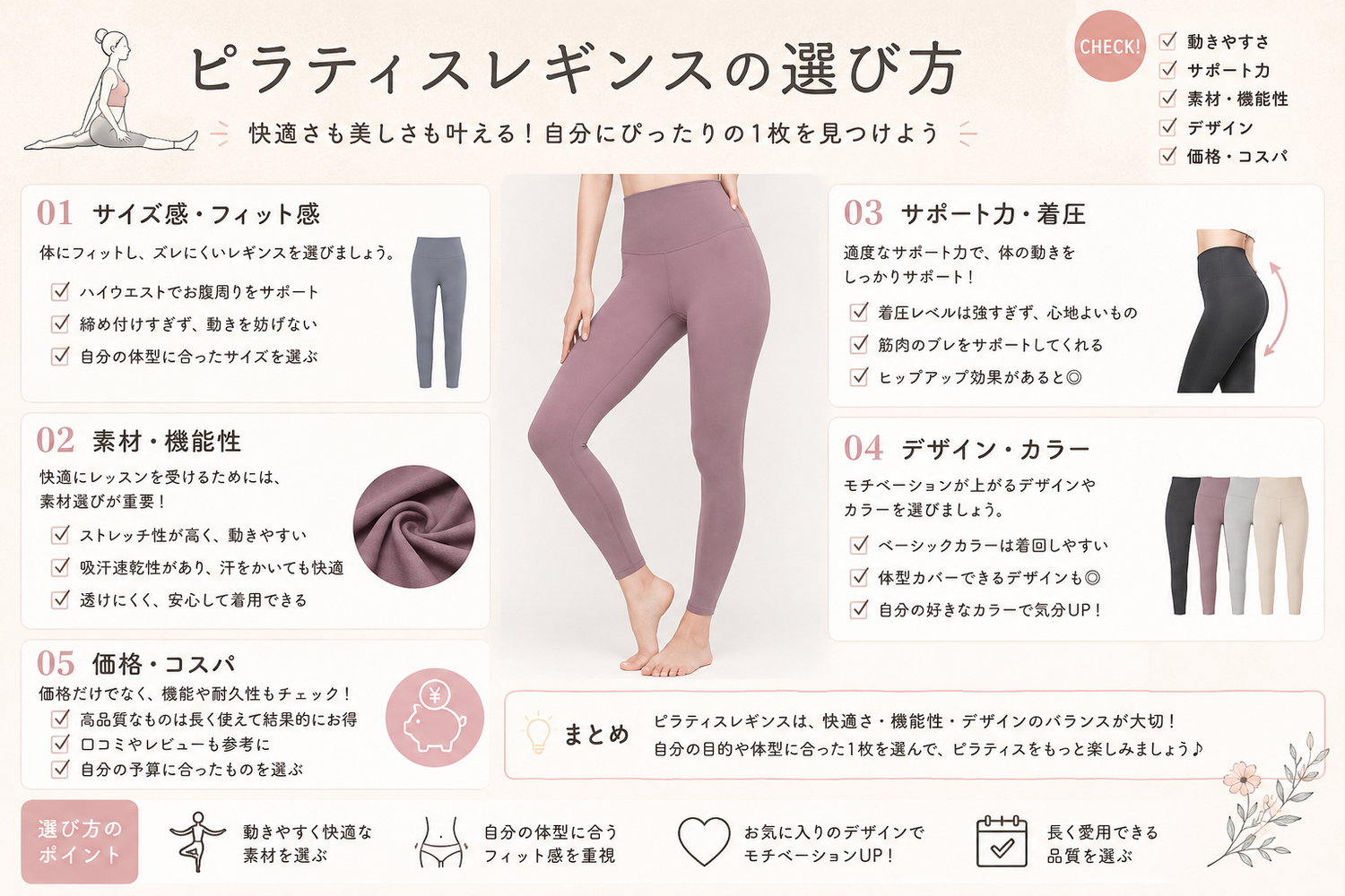 画像2993
