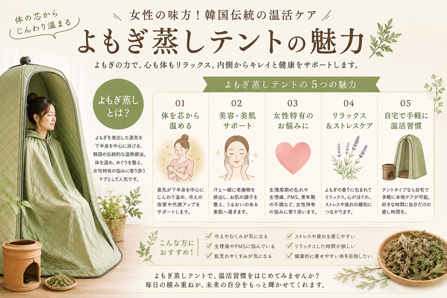 画像3019