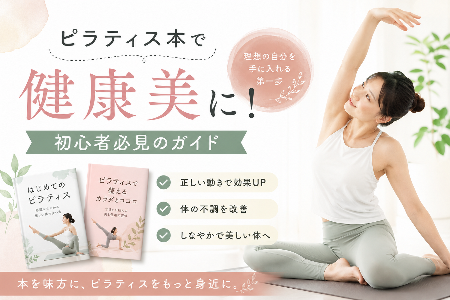 画像3045