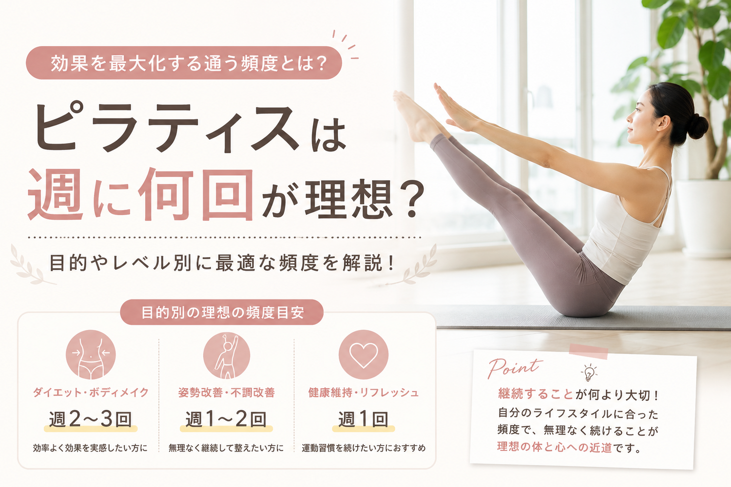 画像3101