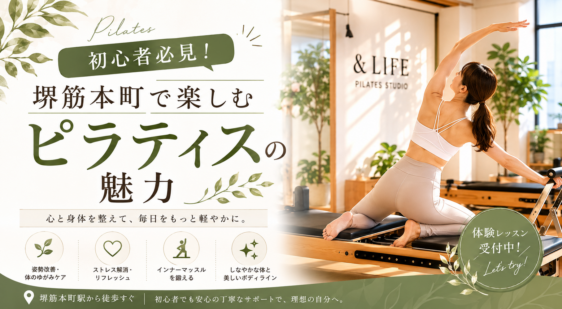 画像3182