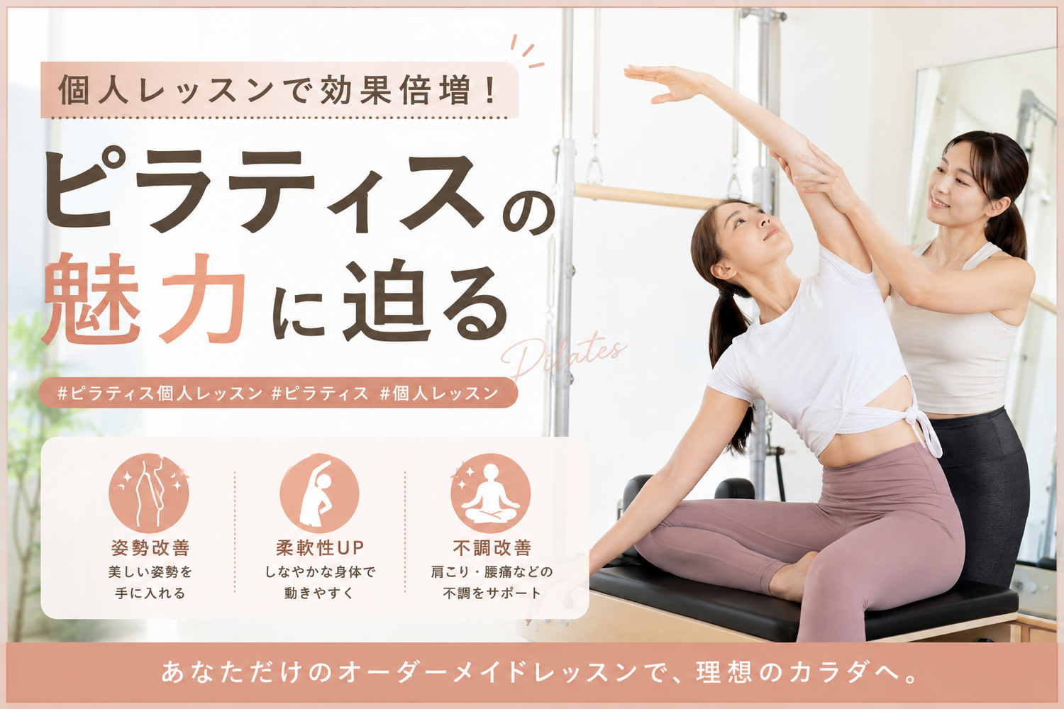 画像3263