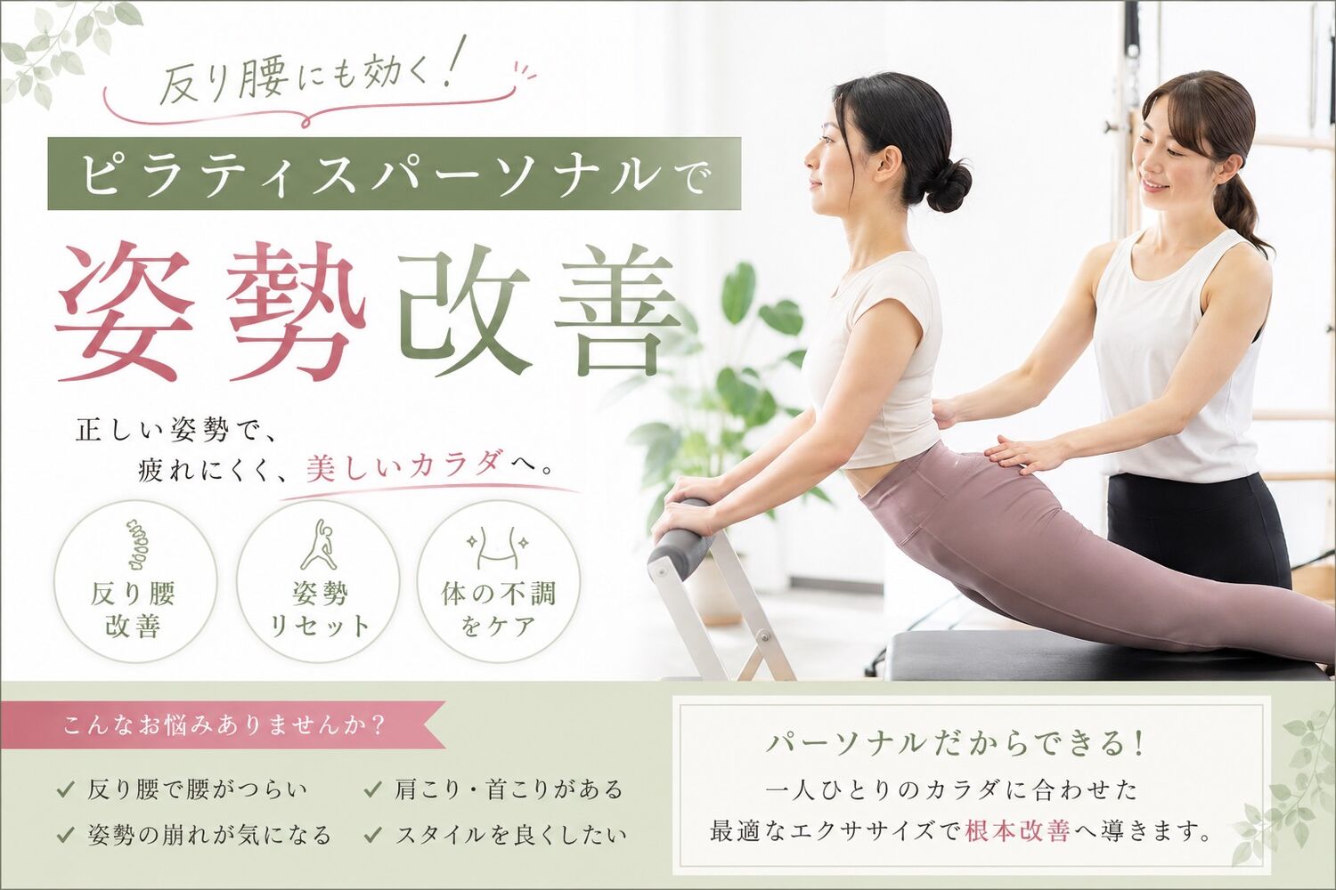 画像3342