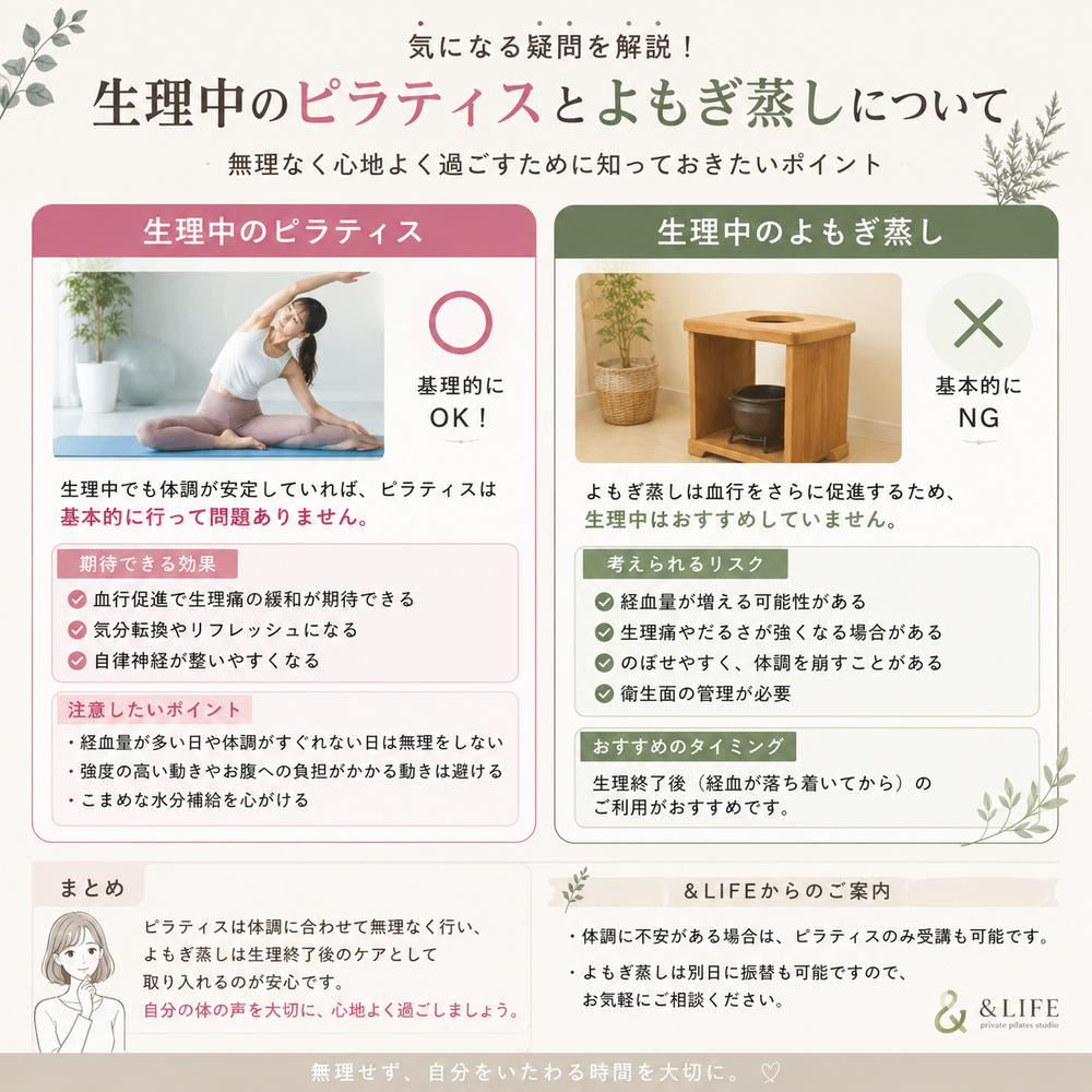 画像3369