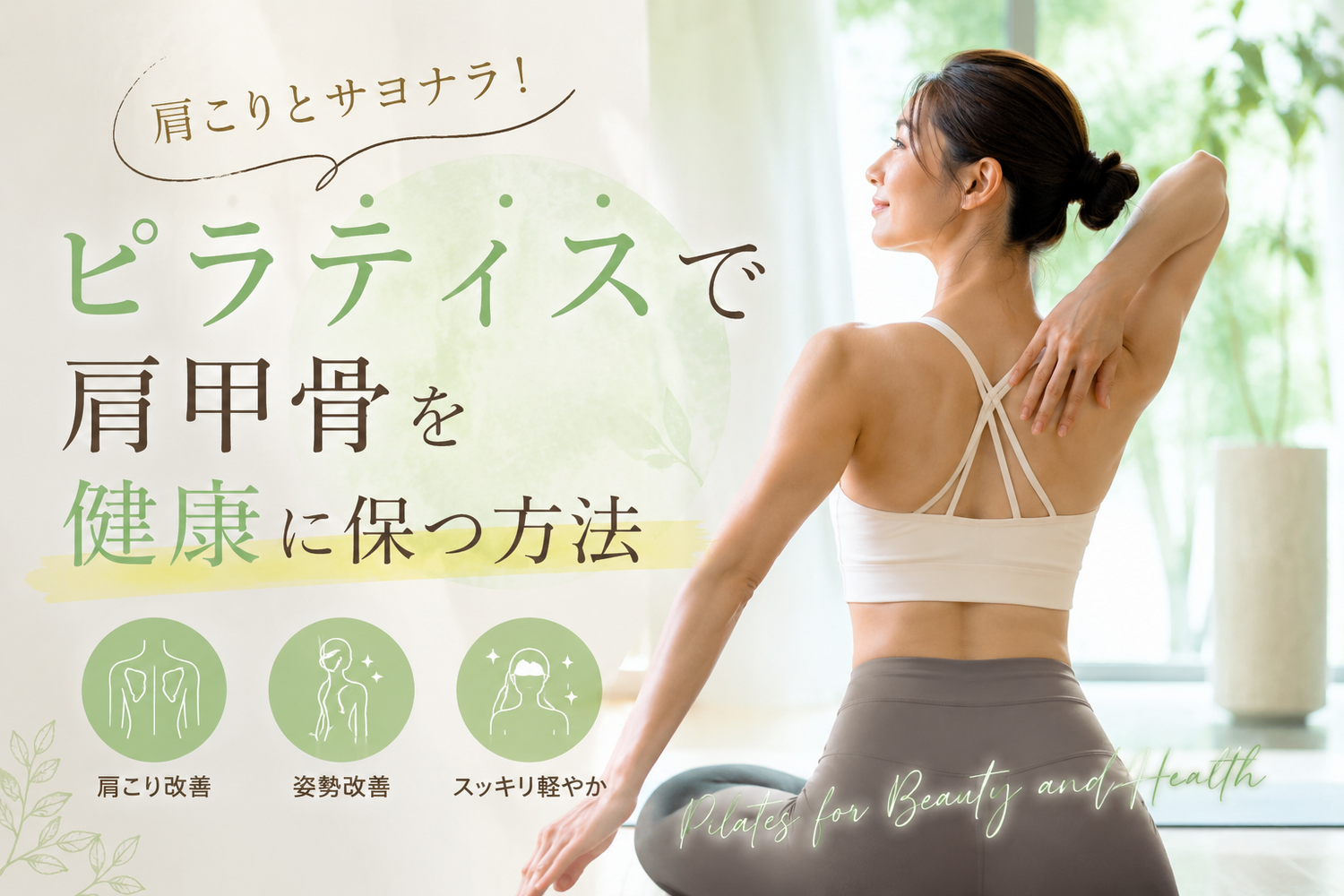 画像3421