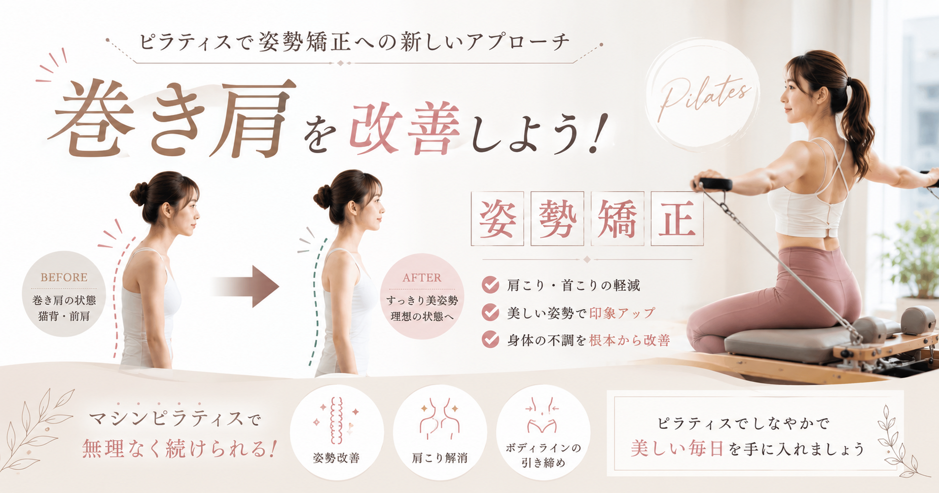 画像3473
