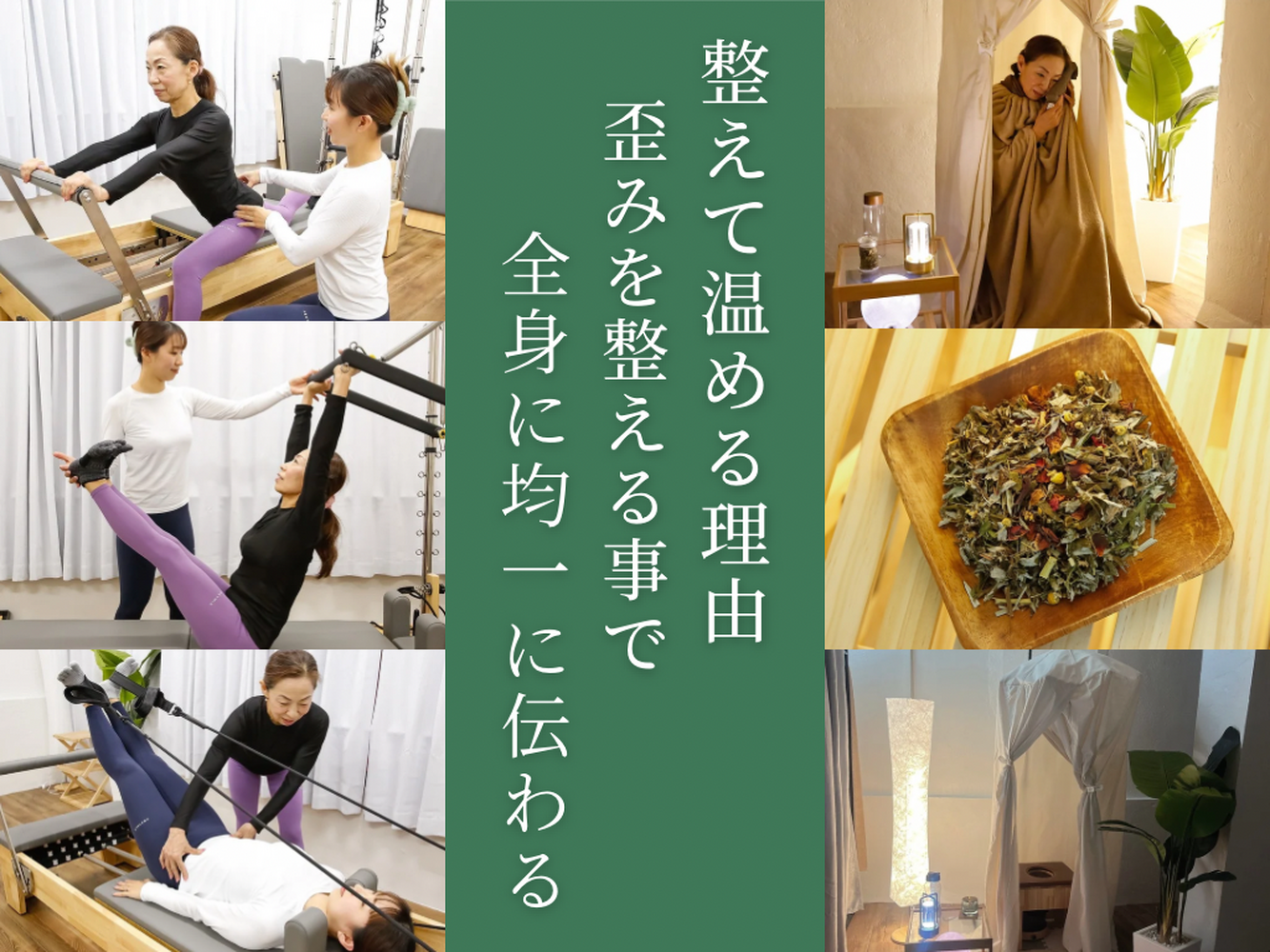 画像3761