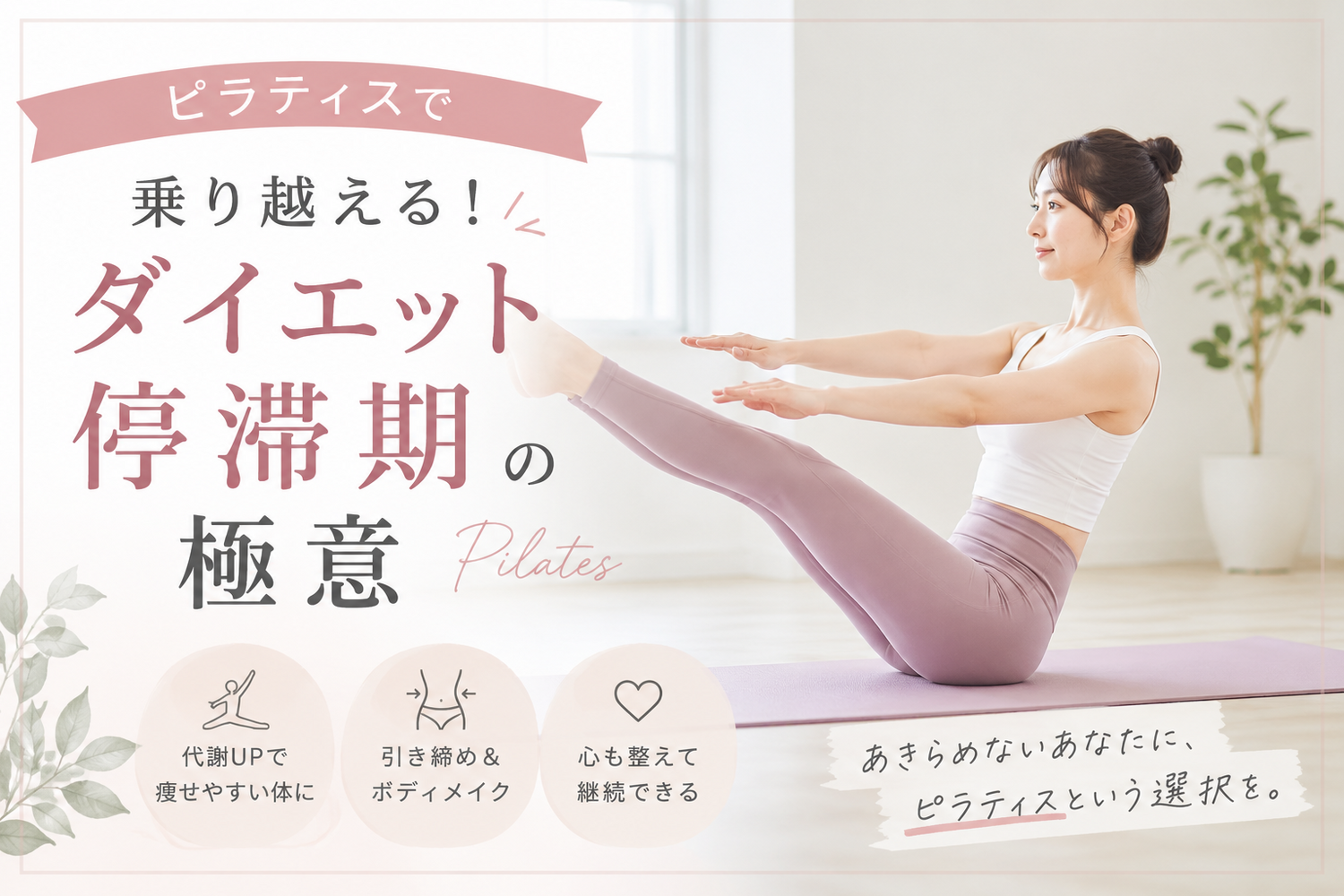 画像3787
