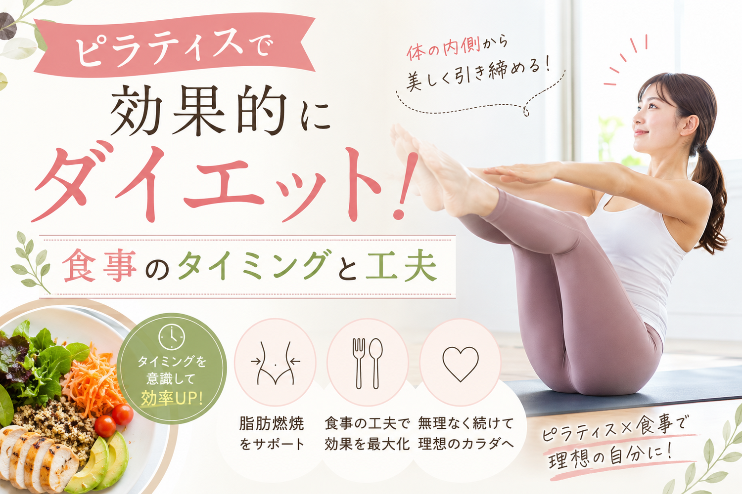 画像3813