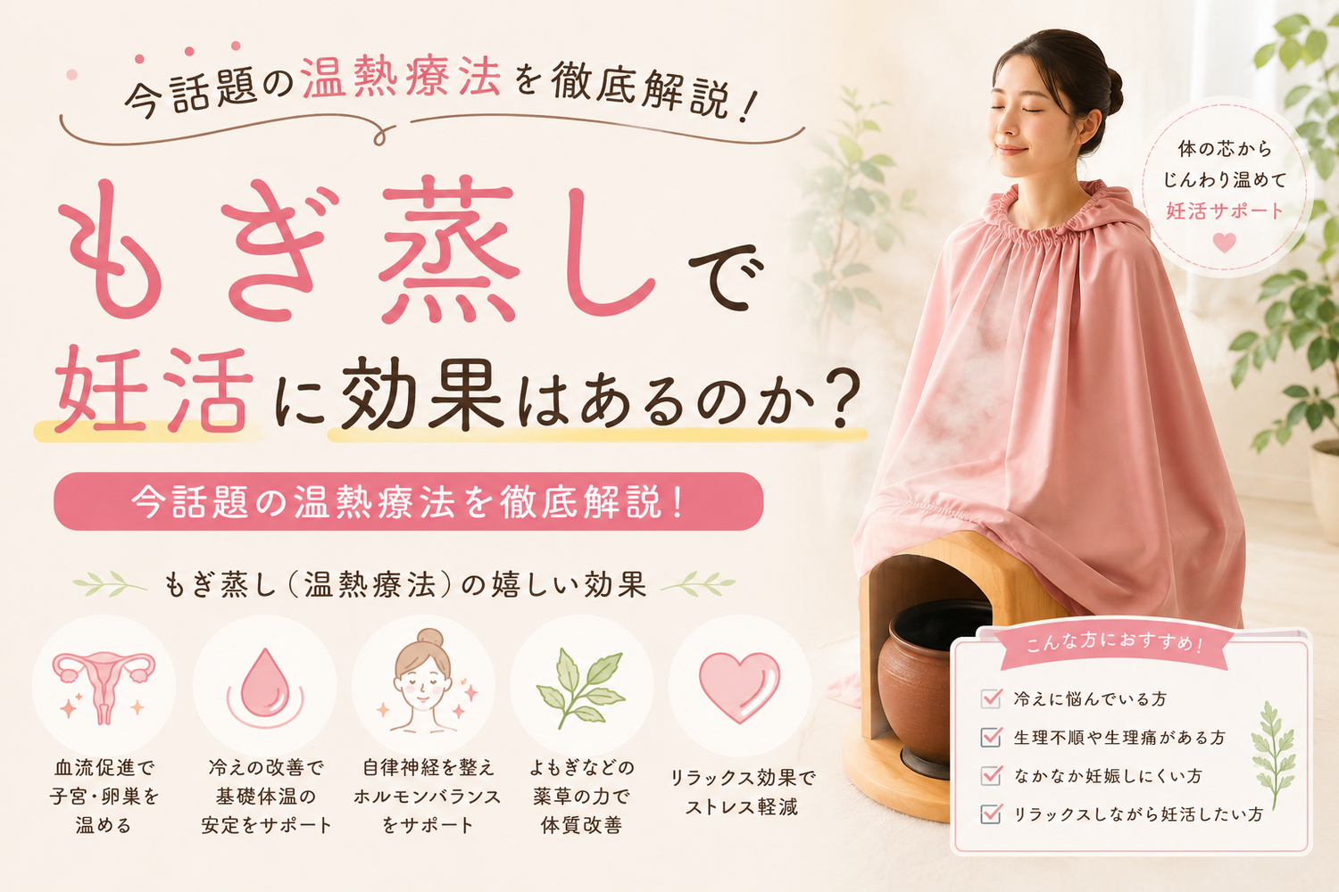 画像3864