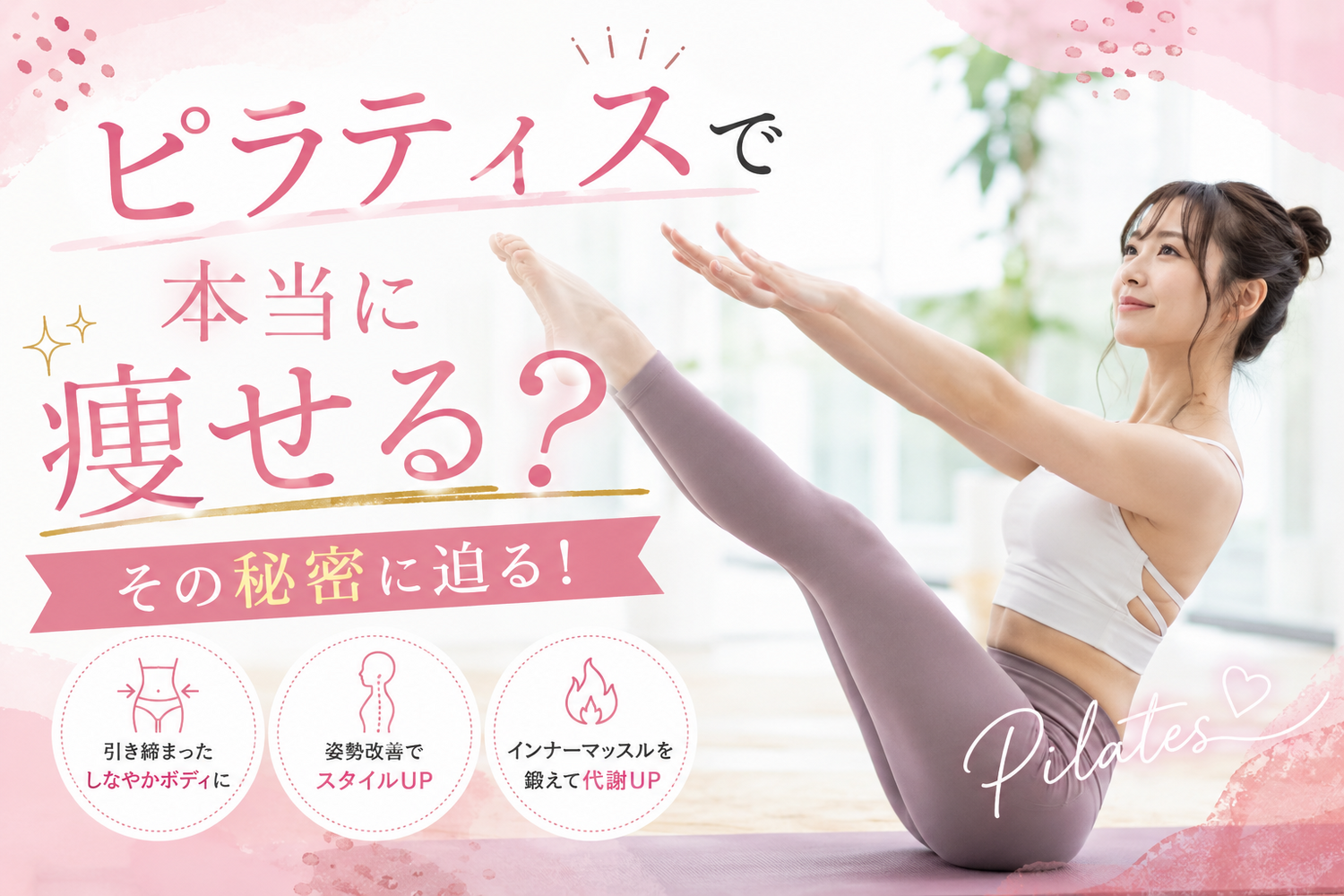 画像3890