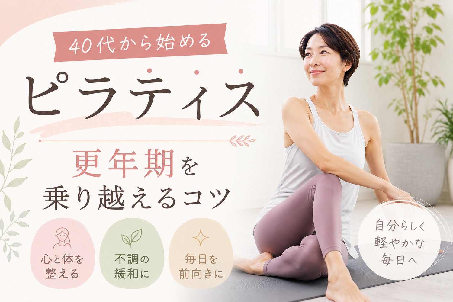 画像3943
