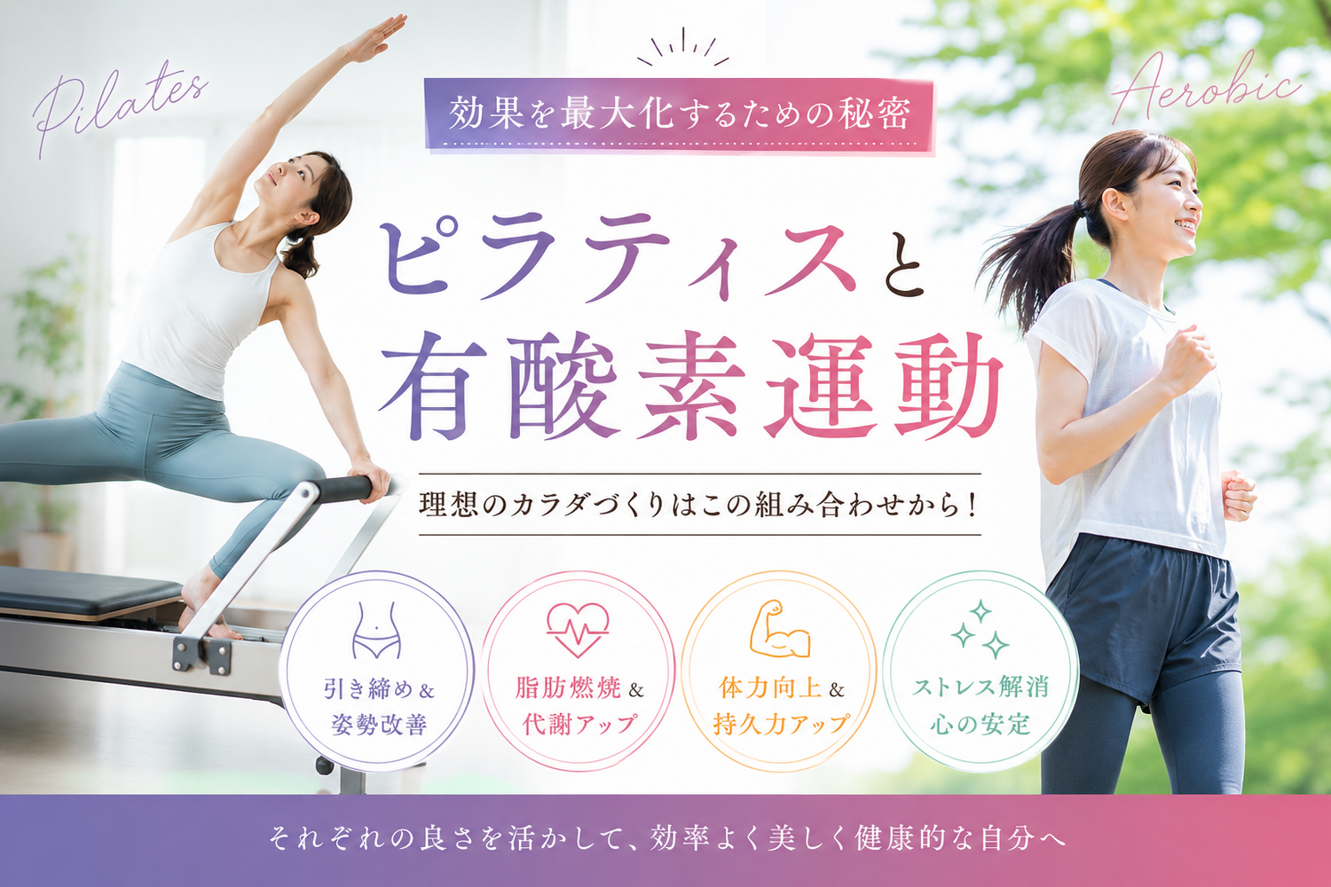 画像4046