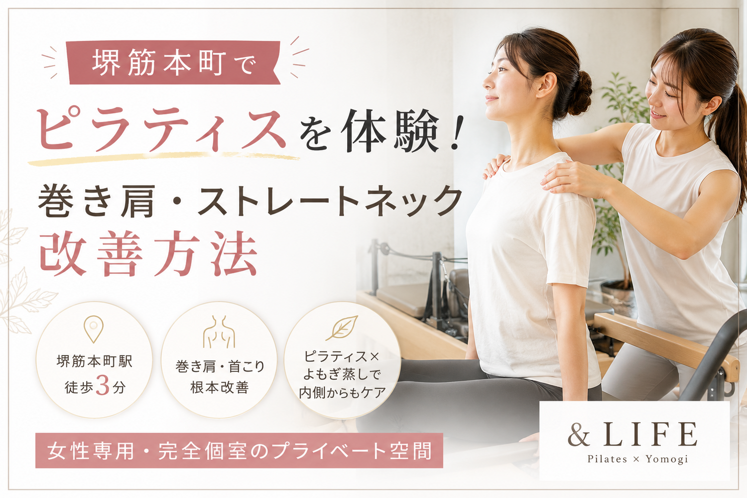 画像4098