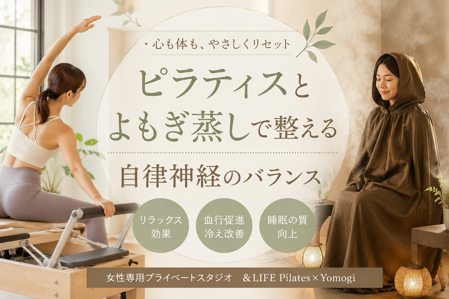 画像4202