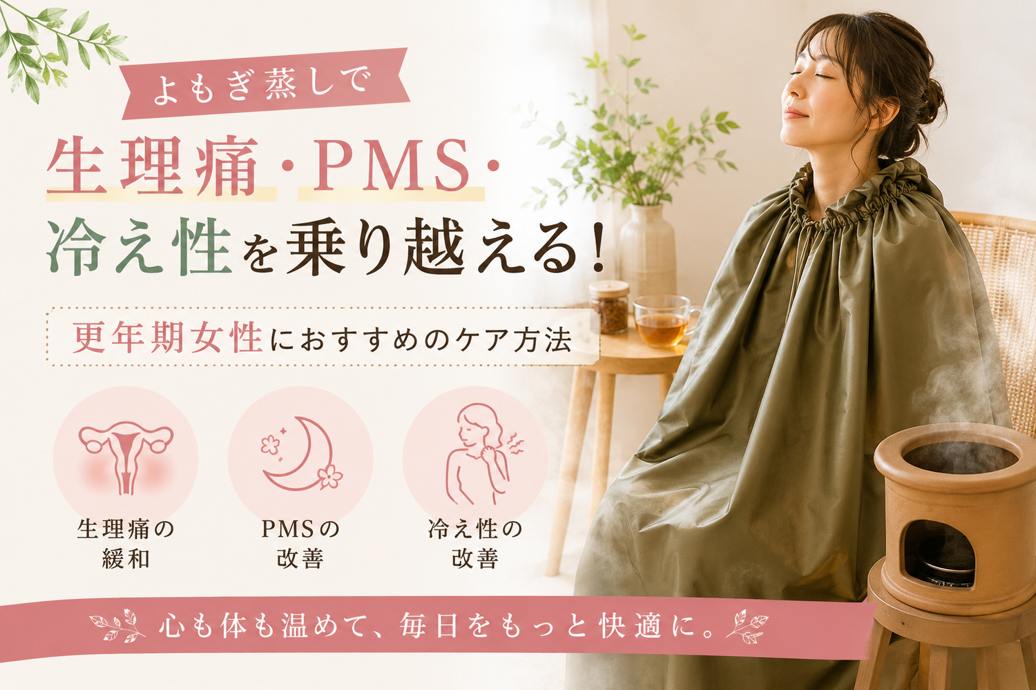 画像4254