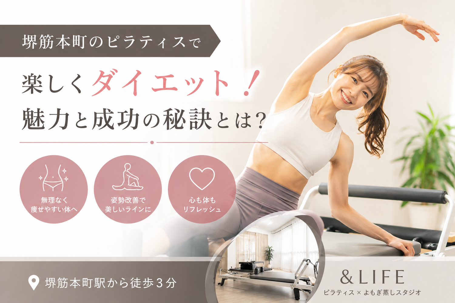 画像4306