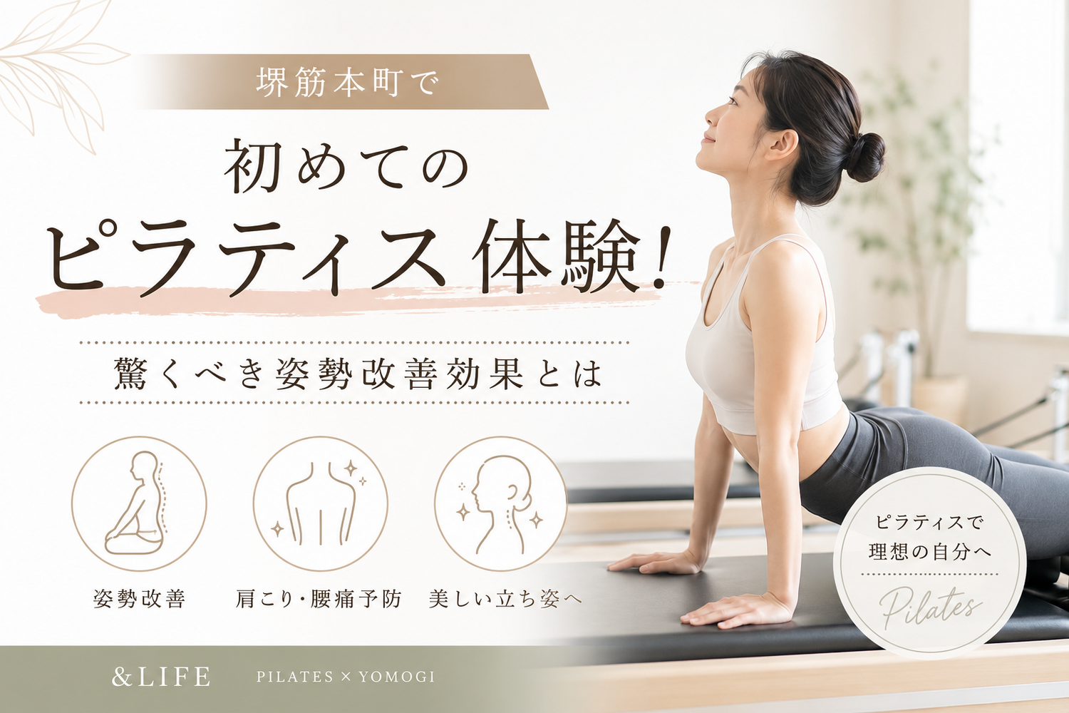 画像4332