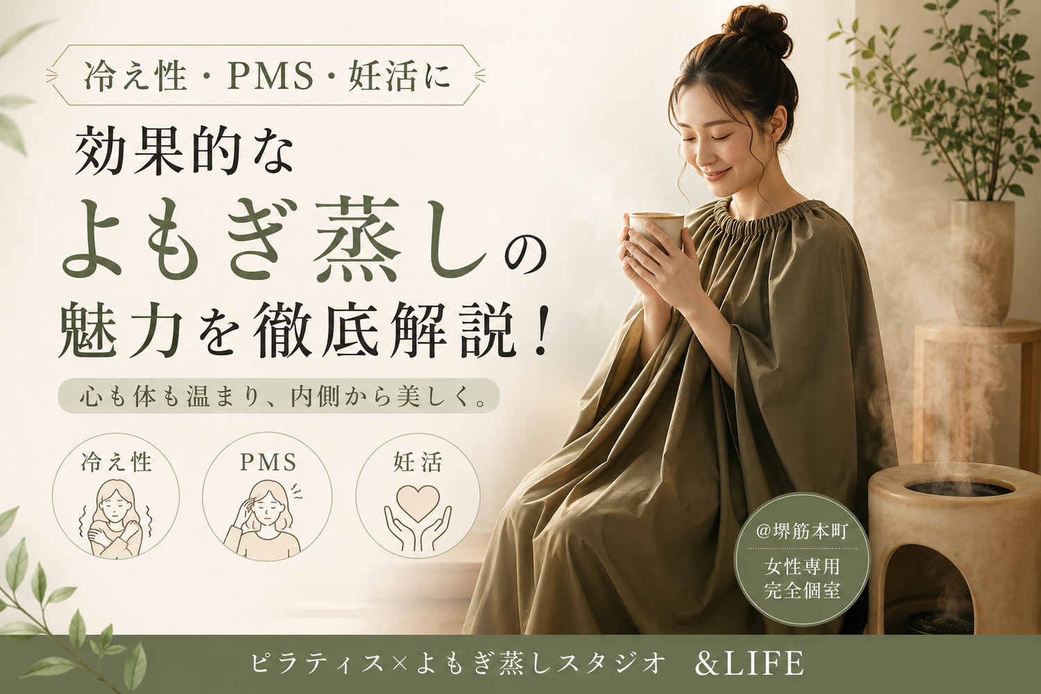 画像4359