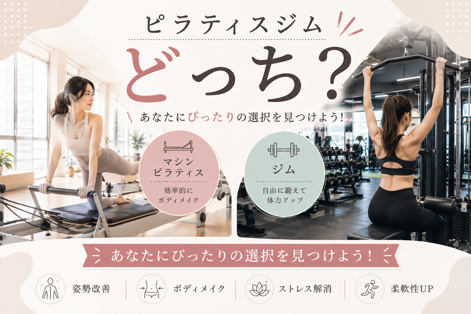 画像4471