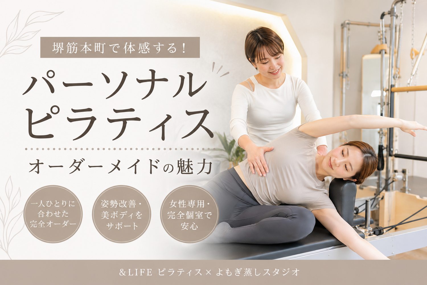画像4523