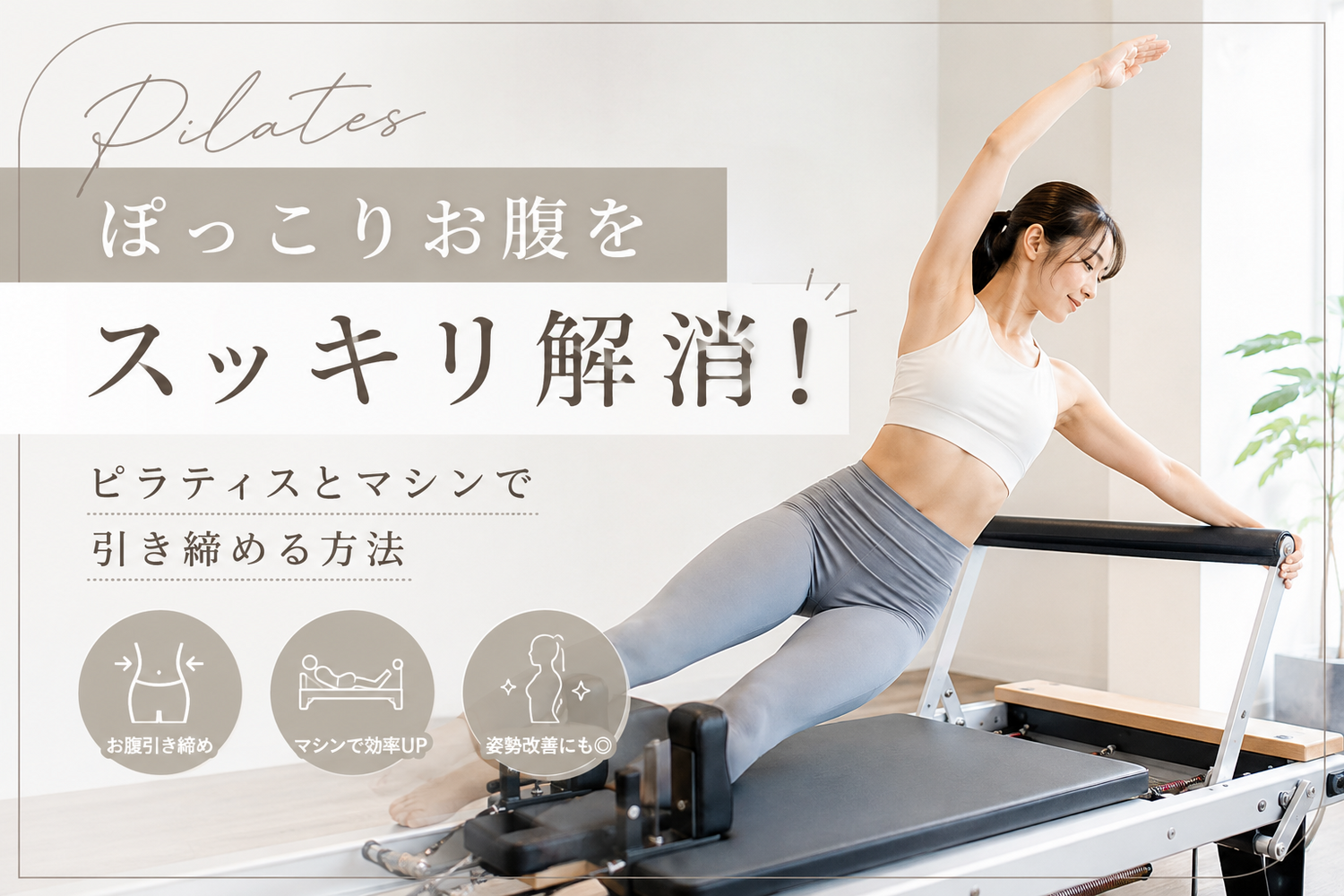 画像4549