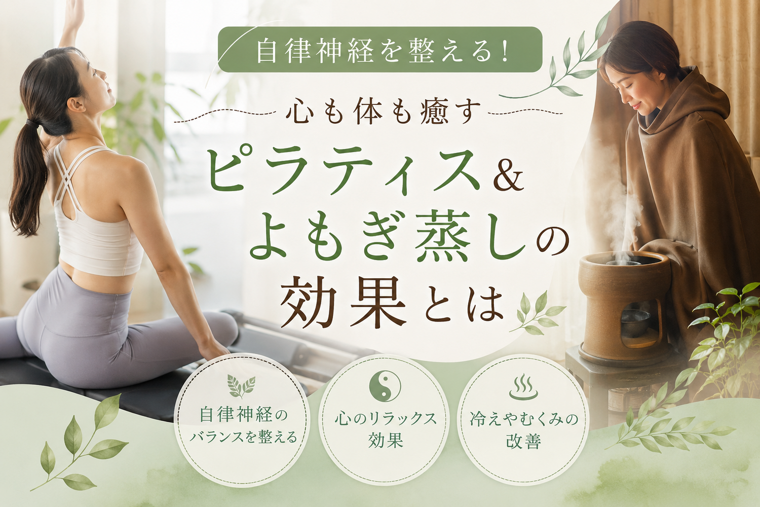 画像4575
