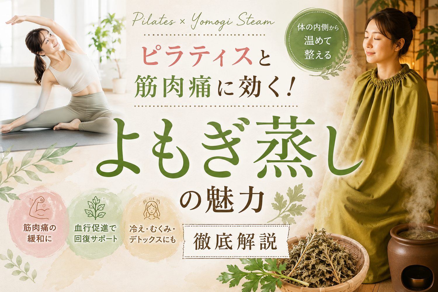 画像4709