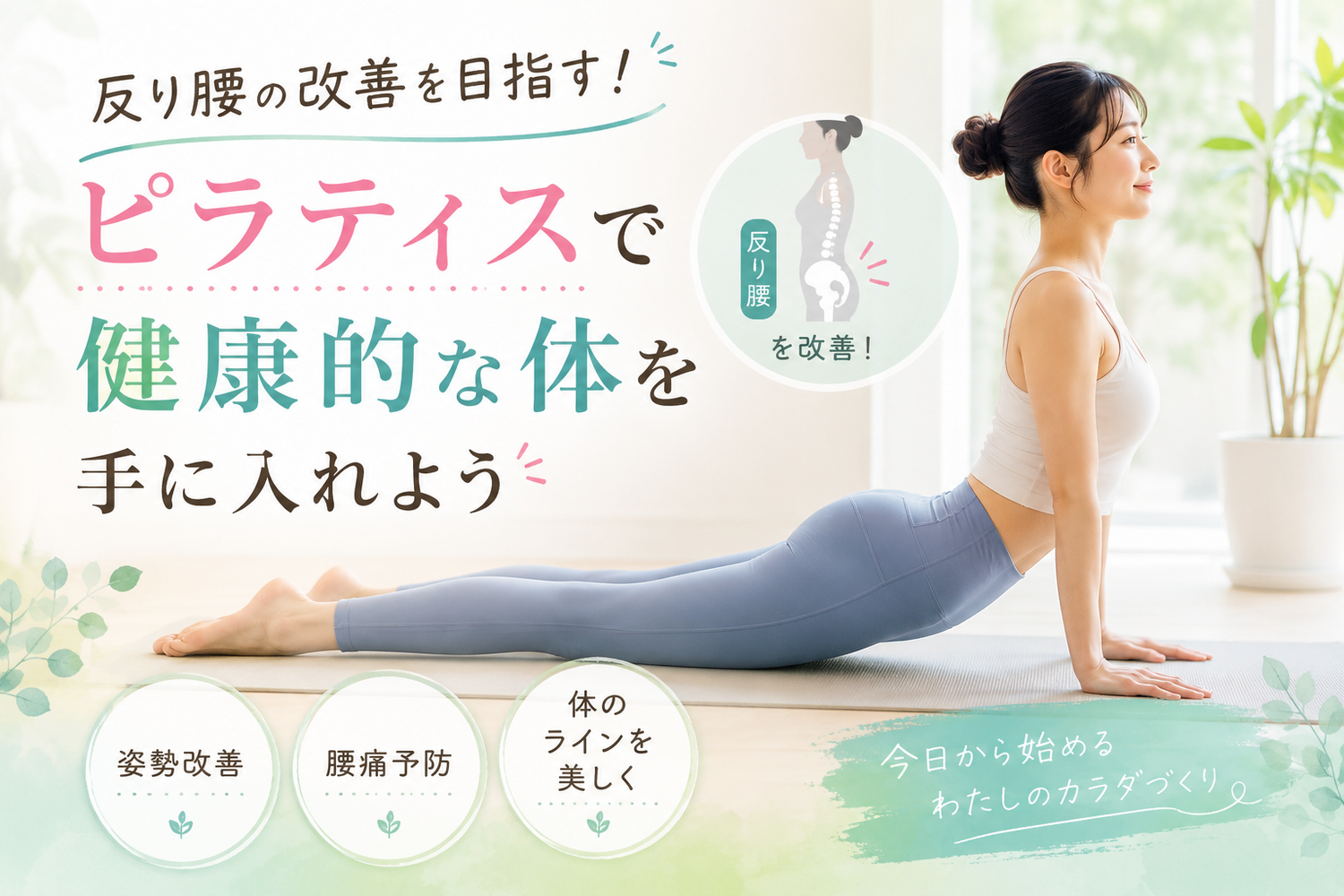 画像4815