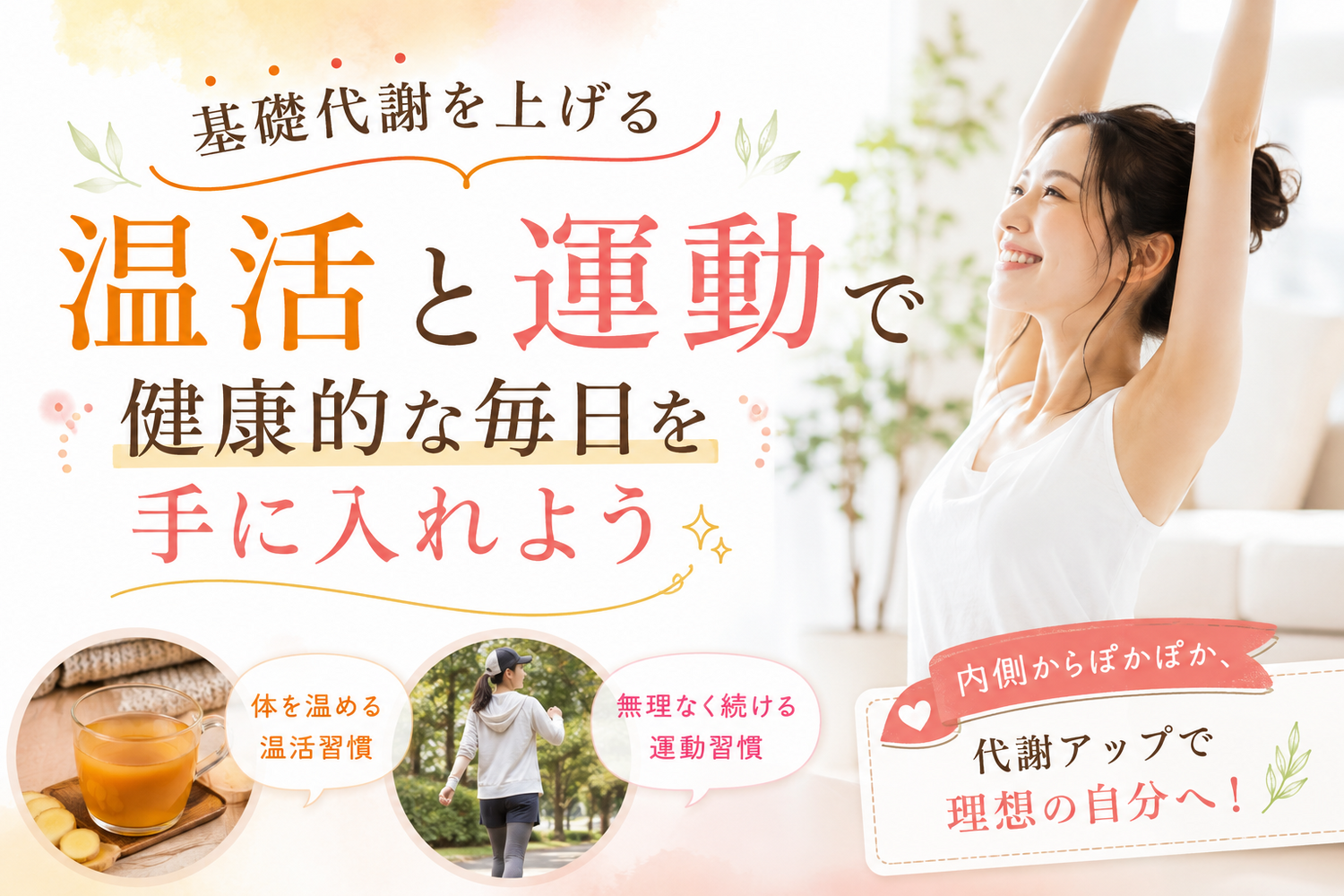 画像4919