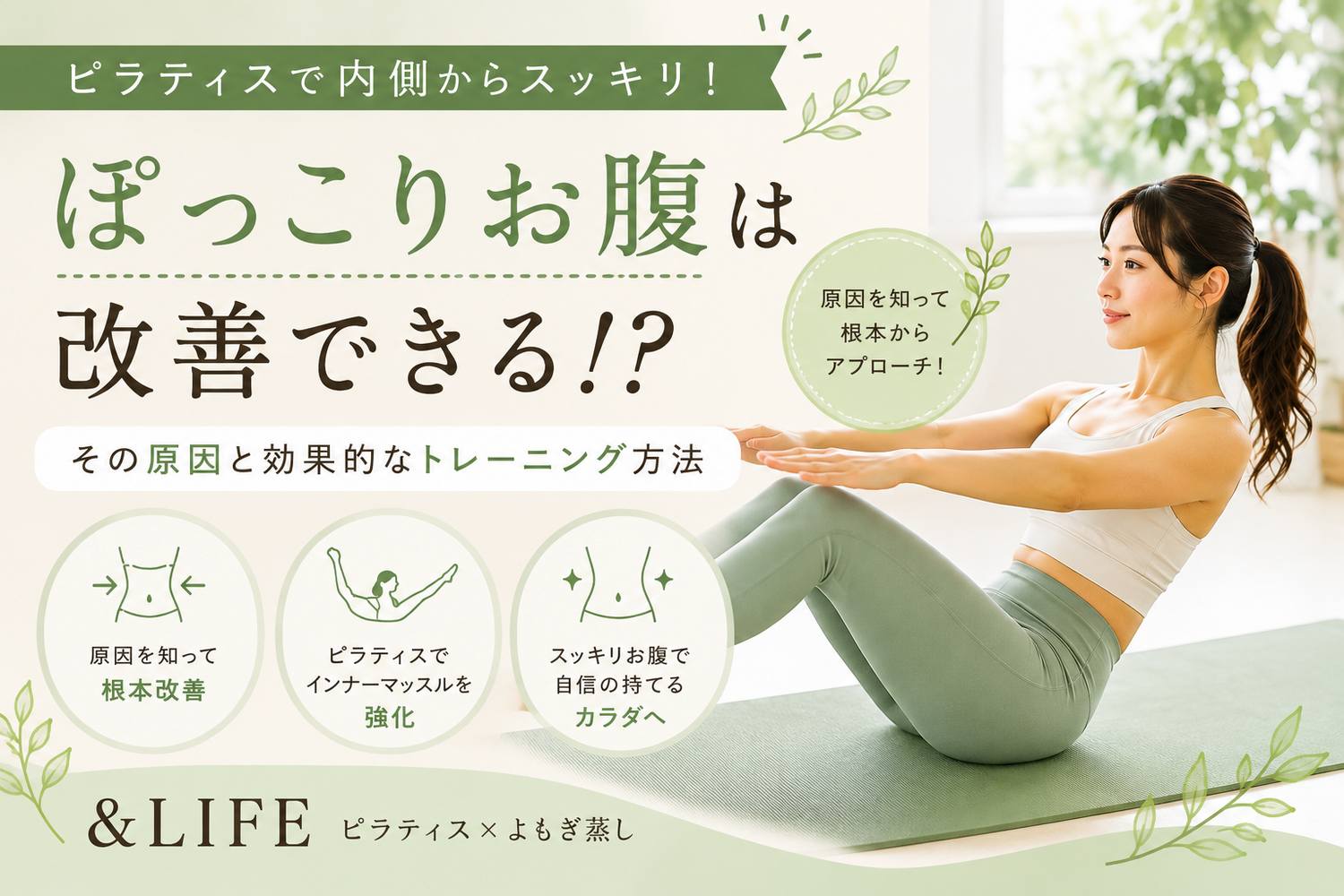 画像4945