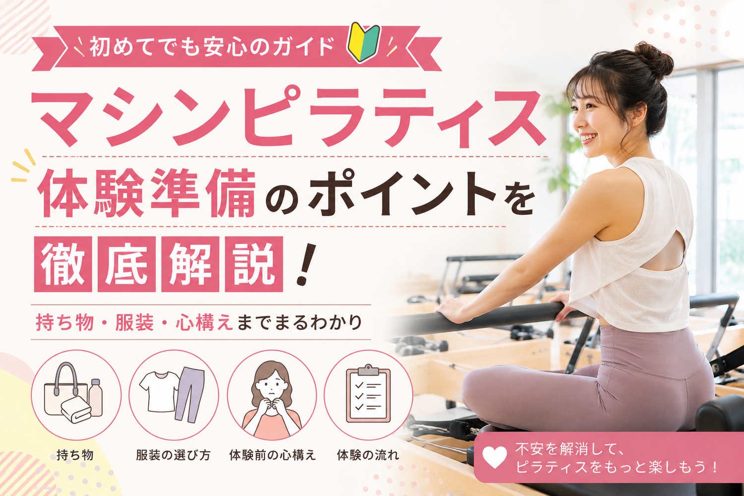 画像5025