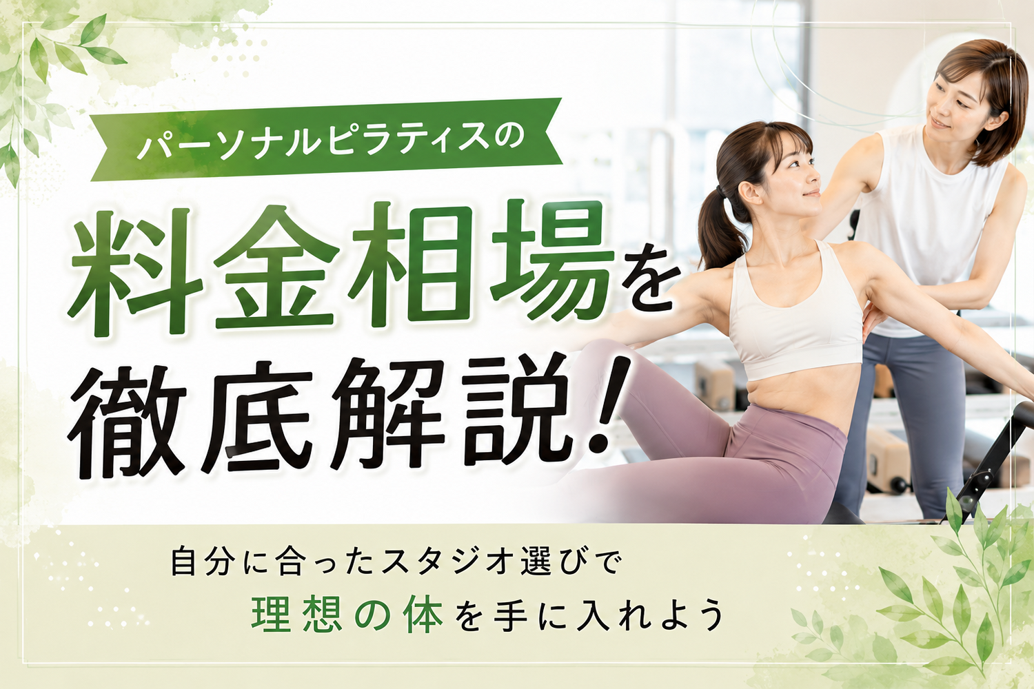 画像5079