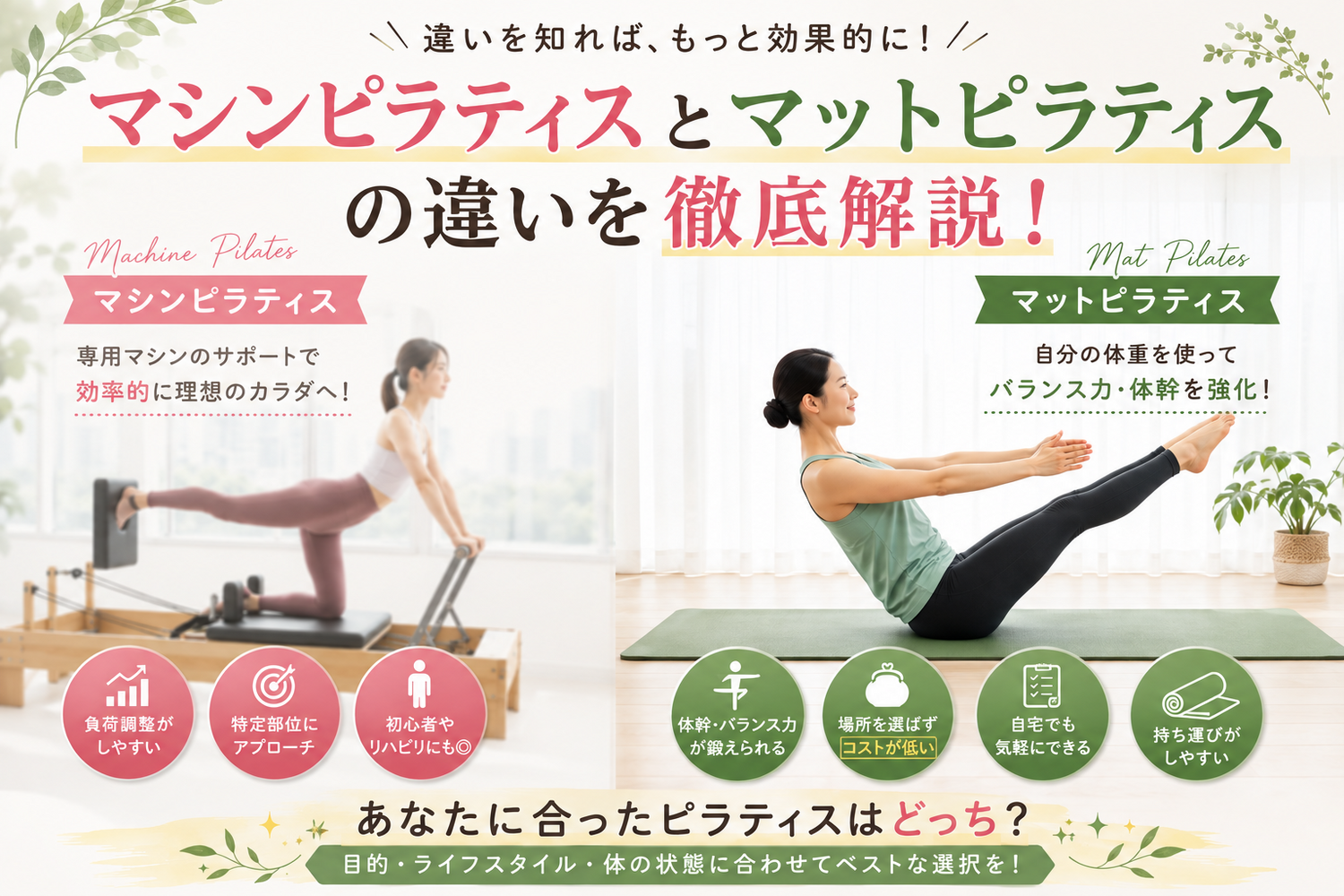 画像5157