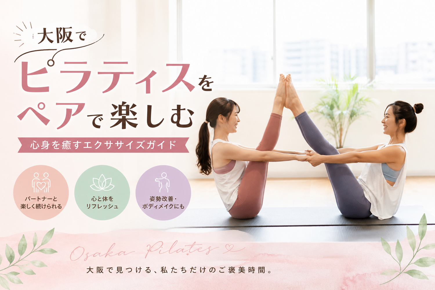 画像5183