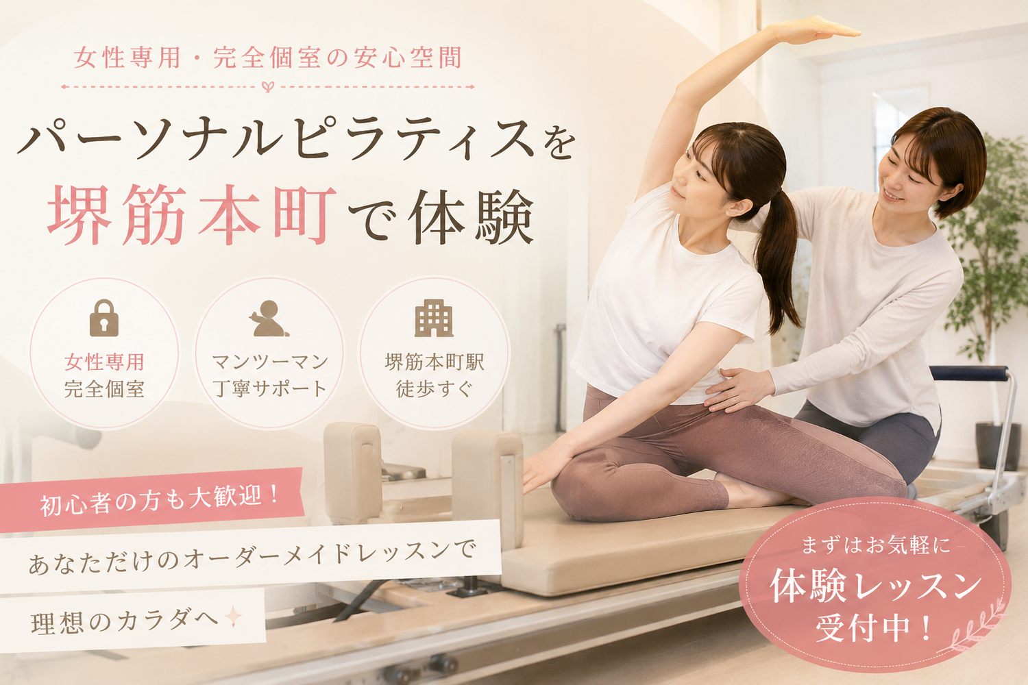 画像5209