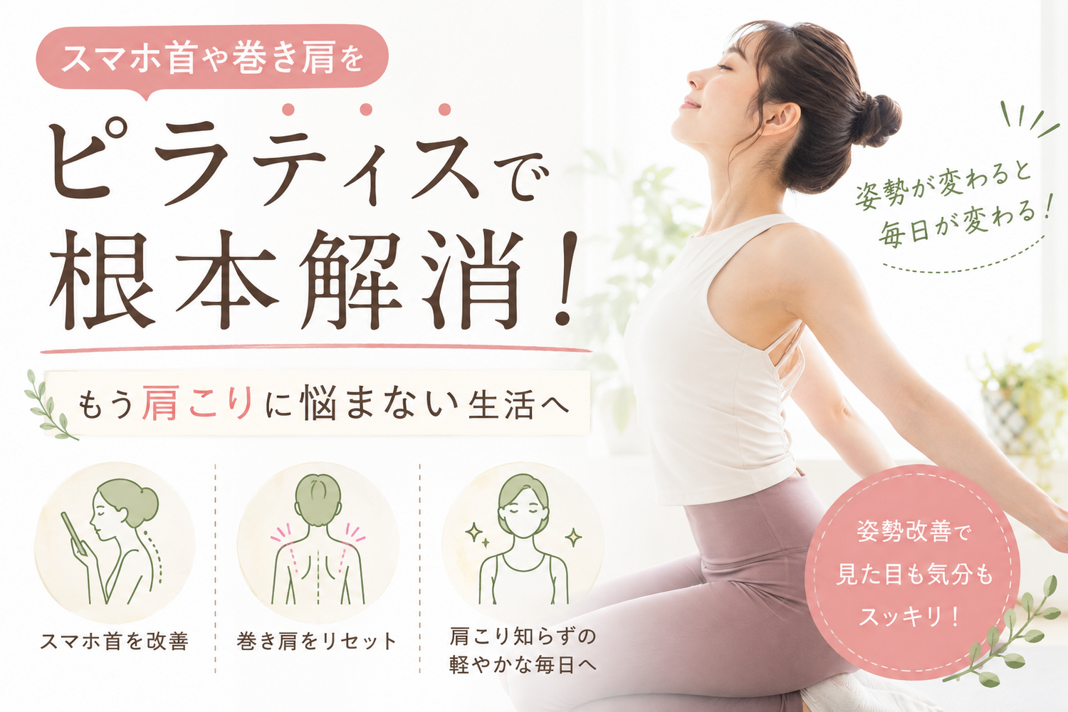 画像5313
