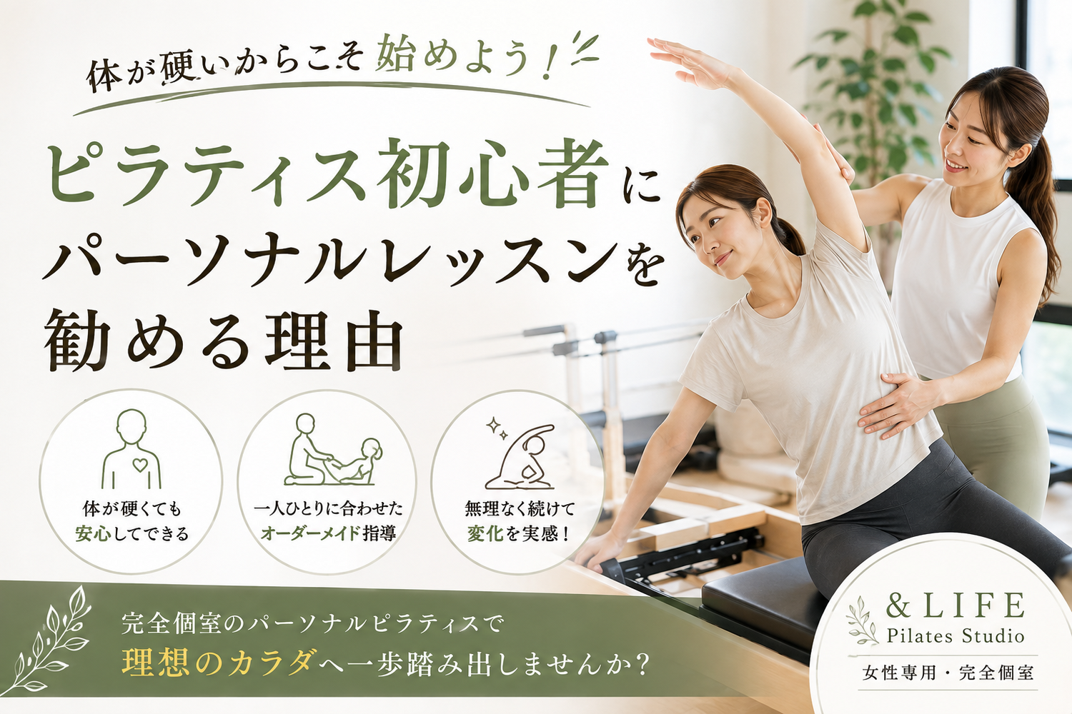 画像5369