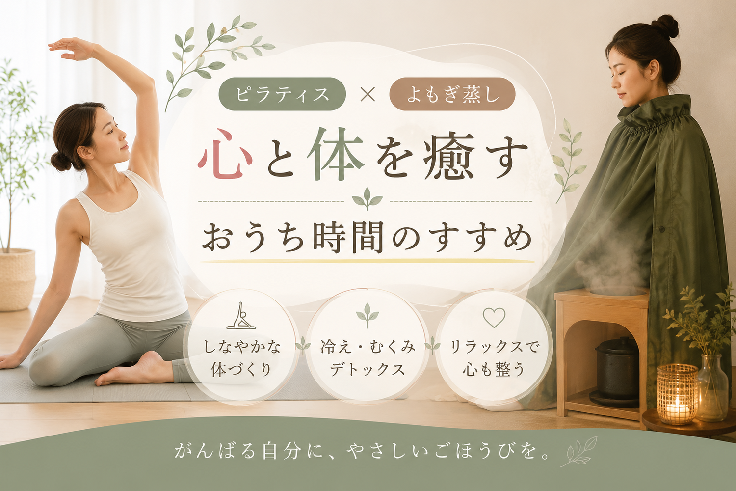画像5423