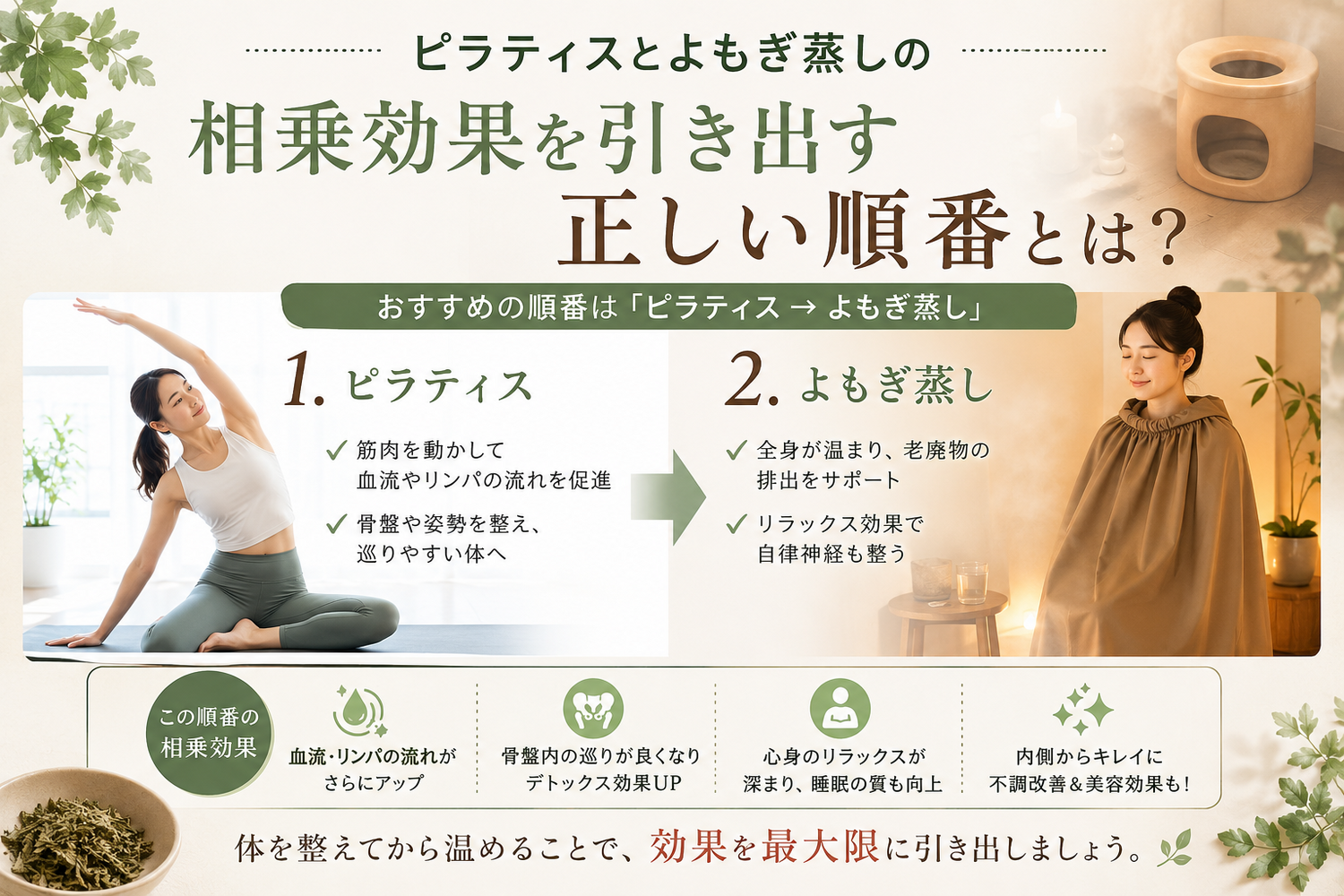 画像5451