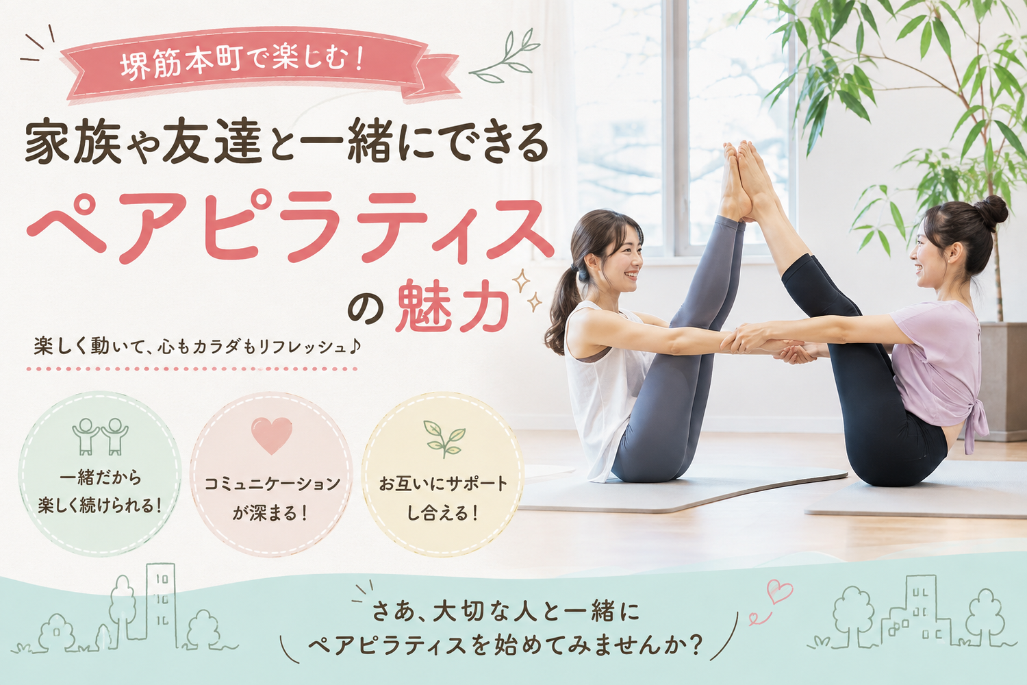 画像5477