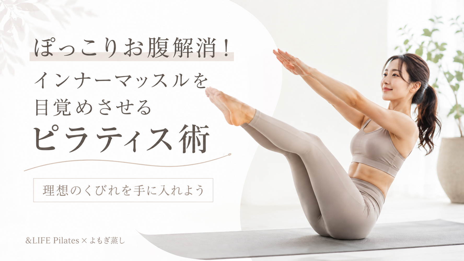 画像5503